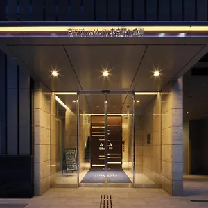 *** Hotel Keio Presso Station Yaesu Japón