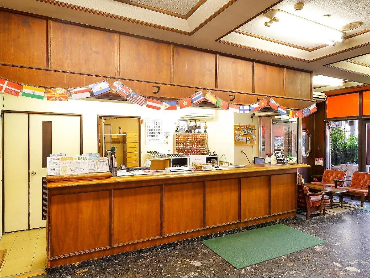אוסקה Business Hotel Taiyo 0*,