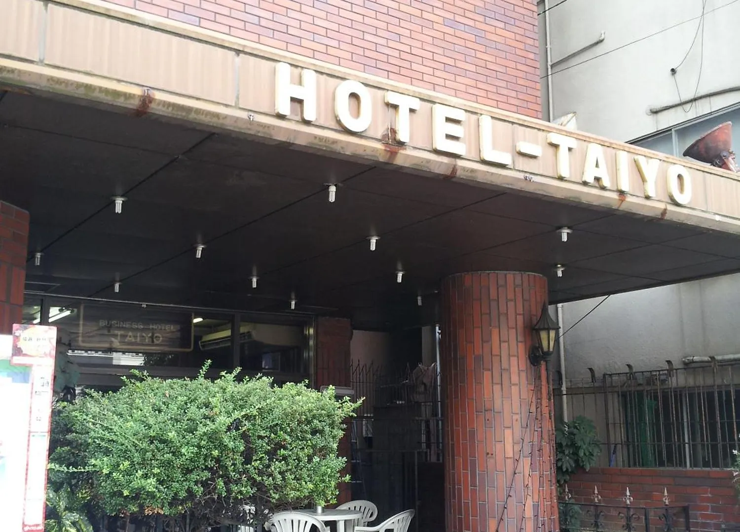אוסקה Business Hotel Taiyo אכסניה