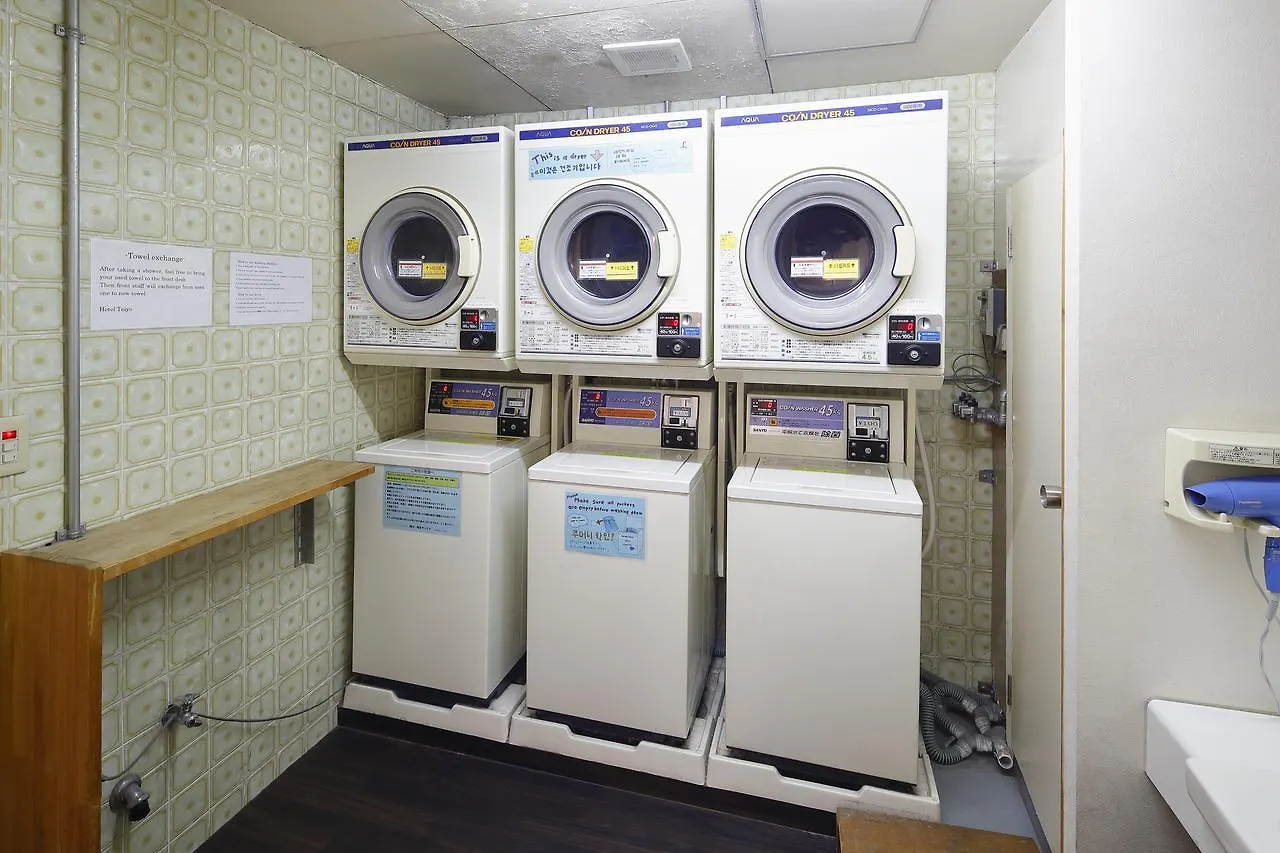 Business Hotel Taiyo Osaka Hostal